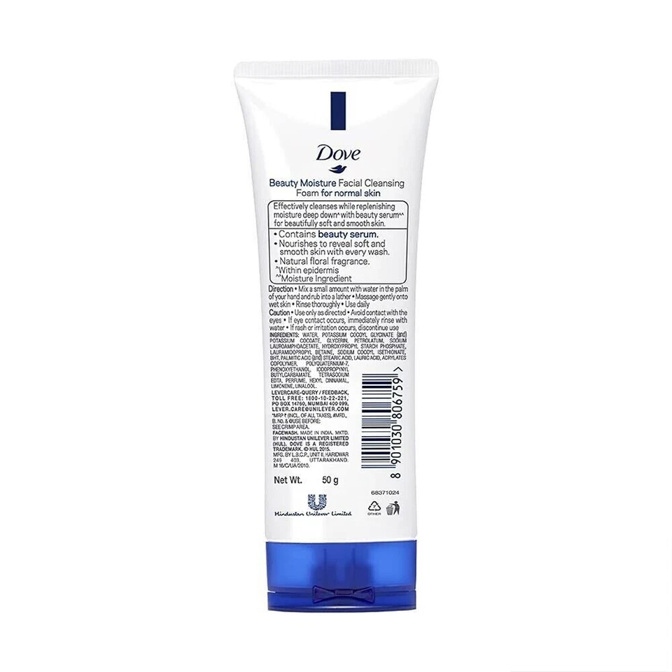 Dove Beauty Moisture Conditioning Face Wash Cleanser For Women - Image 2 of 4