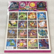 Pokemon Japanese 2007 Ensky Amada Seal Sticker Special Sheet - Sealed - 2284