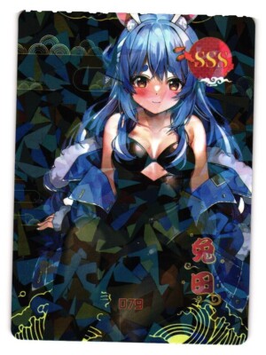 Usada Pekora SSS 079 XM Booster Goddess Story Star Party Maiden Anime Card