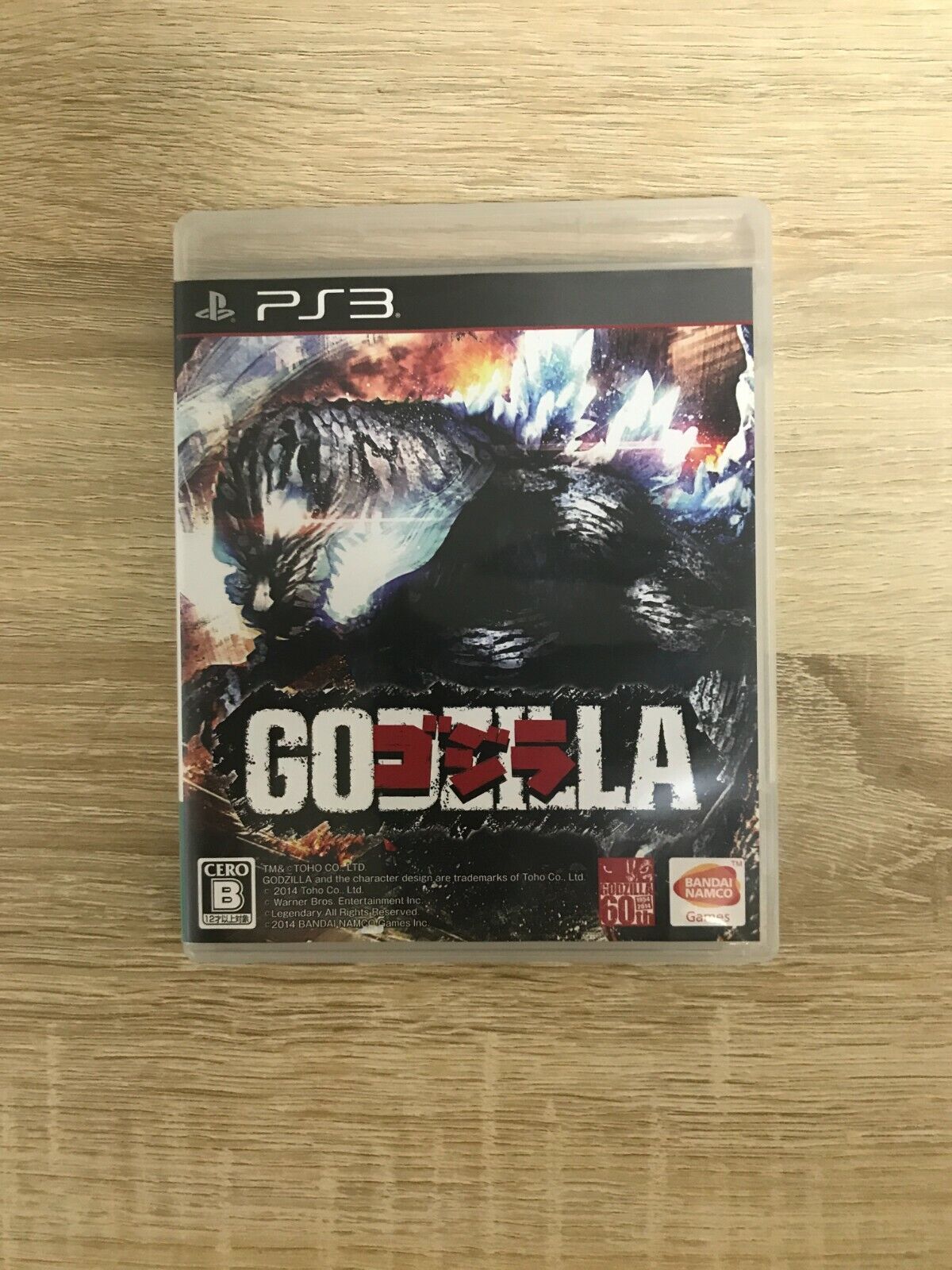 Godzilla -GODZILLA- Sony Playstation 3 PS3 Video Games From Japan