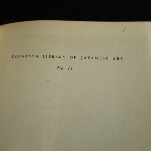 Kokei - Library of Japanese Art - 1957 - Picture 2 of 14