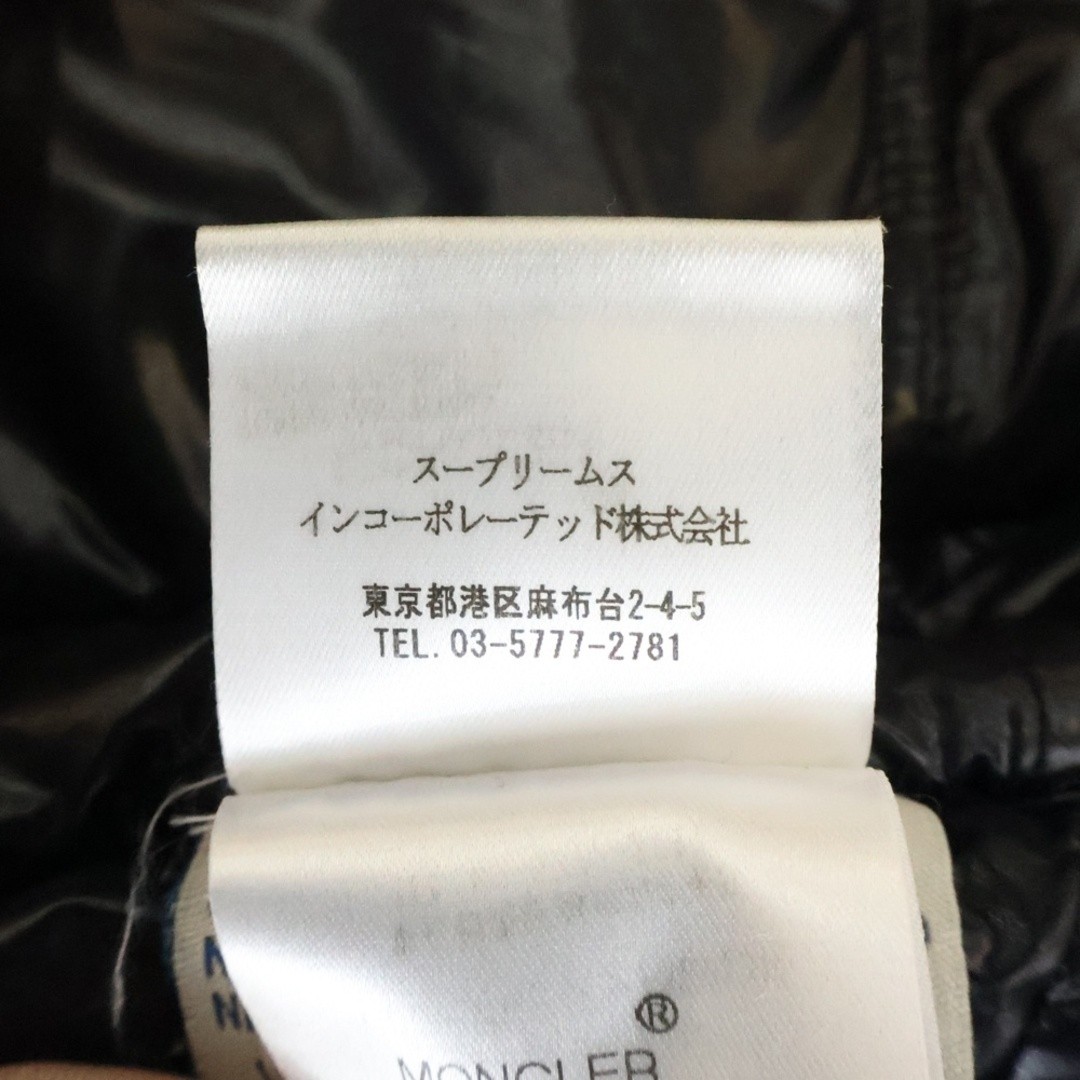 MONCLER 07AW Nylon Down Coat Black Womens Used 1f7da5af21009884d92b5509da2d4baf thumbnail 8