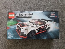 LEGO SPEED CHAMPIONS NISSAN GT-R NISMO 76896 New Sealed Retired Htf Rare Set