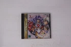 Langrisser V The End of Legend Sega Saturn JPN (Region Locked)