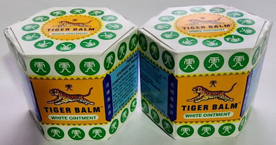 2 x Tiger Balm (White) Super Strength Pain Relief Ointment 21ml Each FREE SHIP