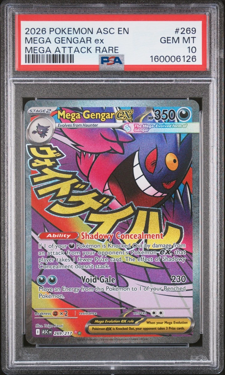 Gengar Pokémon TCG Grade 10 Rare Individual Collectible Card Game
