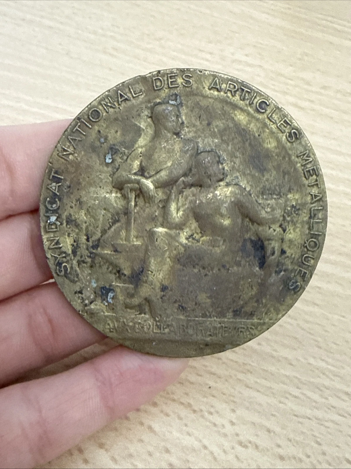 Médaille Syndicat National Des Articles Métalliques