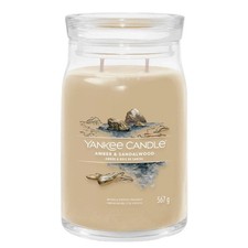 Image of Yankee Candle 567g Amber & Sandalwood Signature Large Jar Candle
