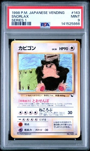 1998 POKEMON JAPANESE VENDING SERIES 1 #143 SNORLAX PSA 9