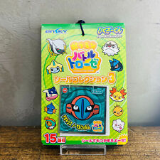 Japanese_hobbyneeds | eBay Stores Japanese_hobbyneeds | eBay Stores