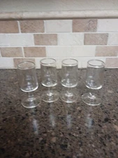 Set Of 4 Cordial Wine Glasses