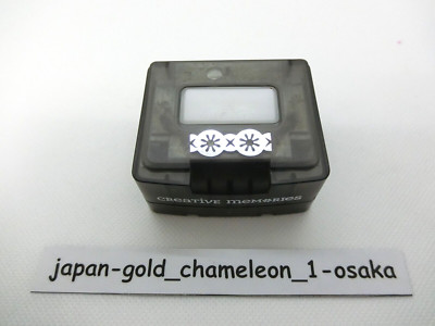 Creative Memories Border Maker Cartridge ''Twinkle Chain'' Punch