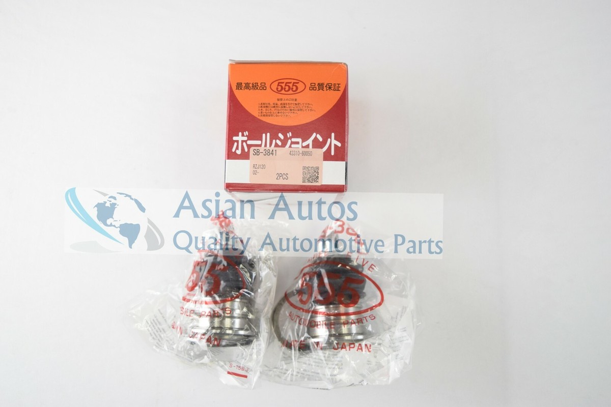 555 Front Upper Ball Joints 2 x 4861060030 For Toyota
