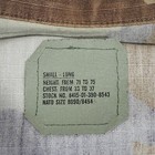 Air Force Military Button Up Jacket Wing Combat Coat S Long Camouflage Pockets — photo 4