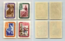 Russia USSR 1957 SC 1968 II 1973 MNH. rtc4724
