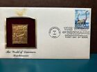 Brachiosaurus The World of Dinosaurs stamp, 1997, unopened