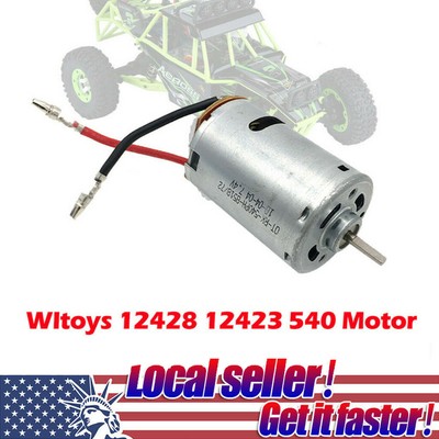wltoys 12428 motor upgrade