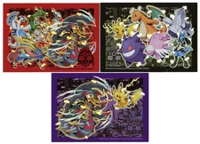 2024 Shenzhen Masters FULL SET Individual Card Sleeves Pokemon China Originals