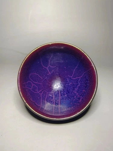 Unique Chinese Antqiue Song Dynasty Jun Kiln Porcelain Cup D1