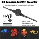 WiFi 3D Hologram Fan Hight Resolution Control Methods Holographic Projector