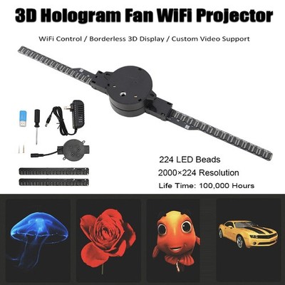 15w 1250 Rpm 3D Hologram Fan WiFi 3D Projector for Business Store Advertising 2