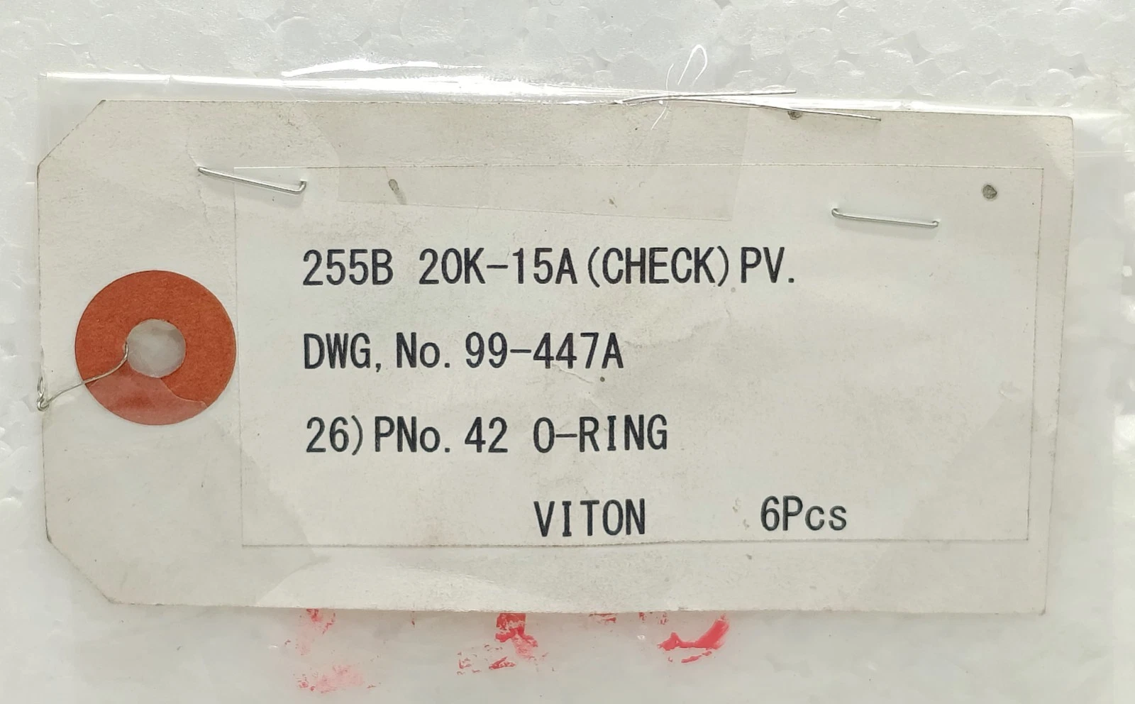 255B 20K-15A Viton O-Ring 99-447A Check Valve Seal 6Pcs Industrial OEM Part - product detail image 9