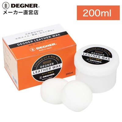 DEGNER Leather Wax (200ml)