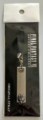 Final Fantasy VII Advent Children Cloudy Wolf Strap Key Chain Square Enix UNUSED