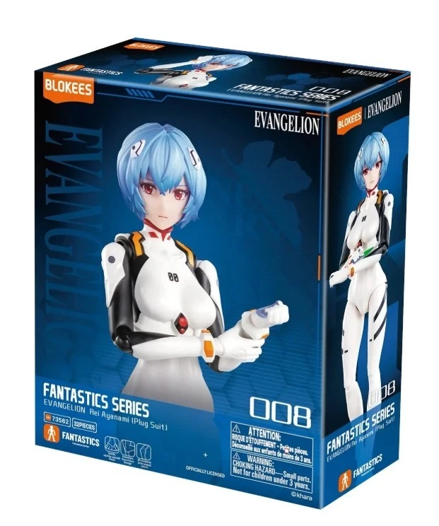 NEON GENESIS EVANGELION エヴァンゲリオン 新世纪福音战士 NEON GENESIS EVANGELION エヴァンゲリオン 新世纪福音战士 Neon