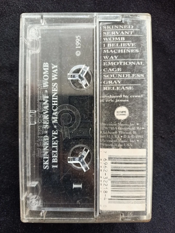 Crawl : Earth ( Cassette / Tape ) - Image 2 of 4