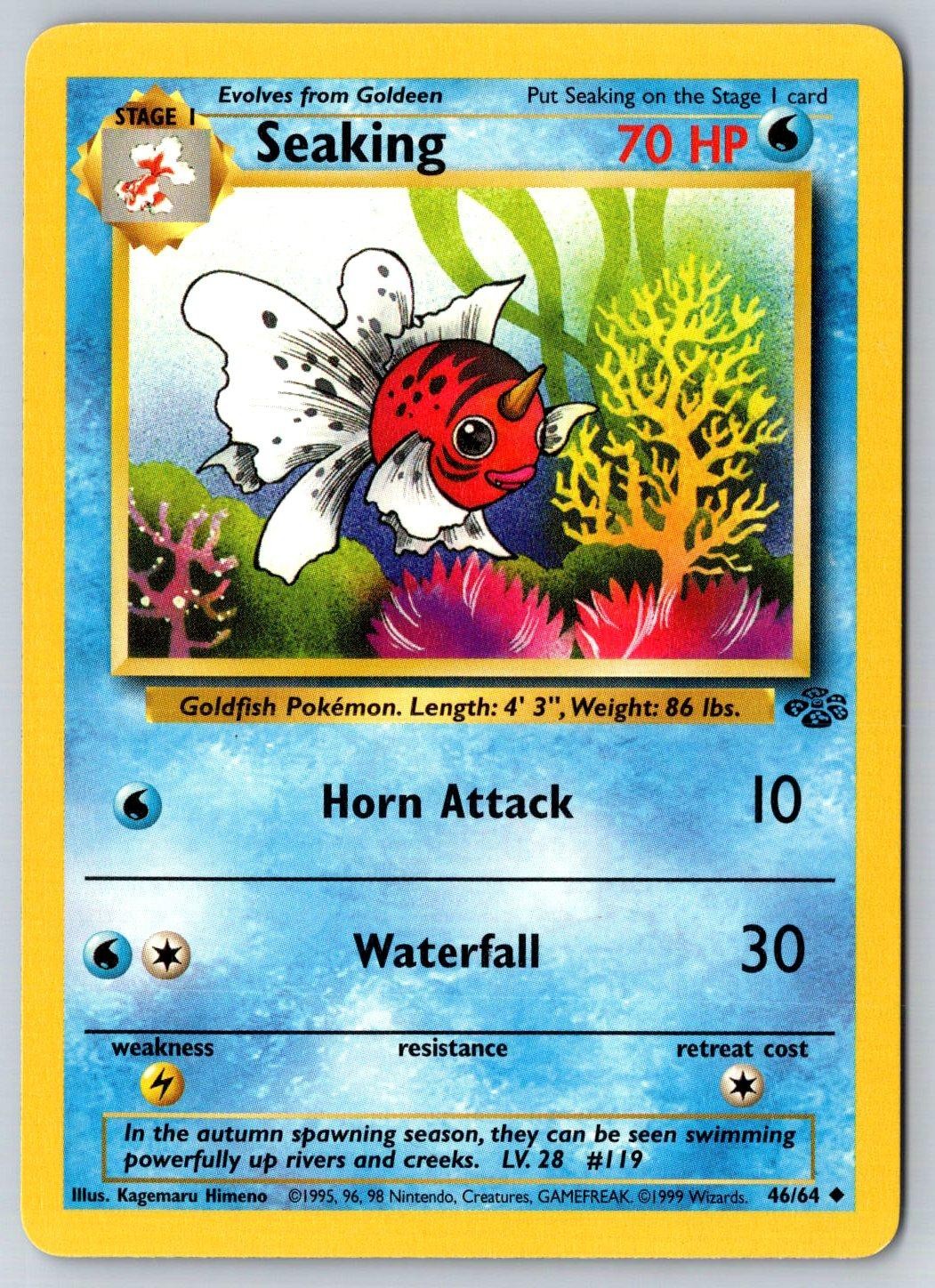 SEAKING 46/64 JUNGLE 1999