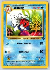 SEAKING 46/64 JUNGLE 1999 on eBay