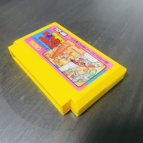 Mighty Bomb Jack Nintendo Famicom Tecmo 1986 Japanese Version TCF-MB Action