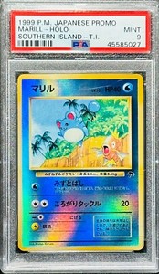 PSA 9 Mint - Marill Holo Southern Islands Japanese Promo - 1999