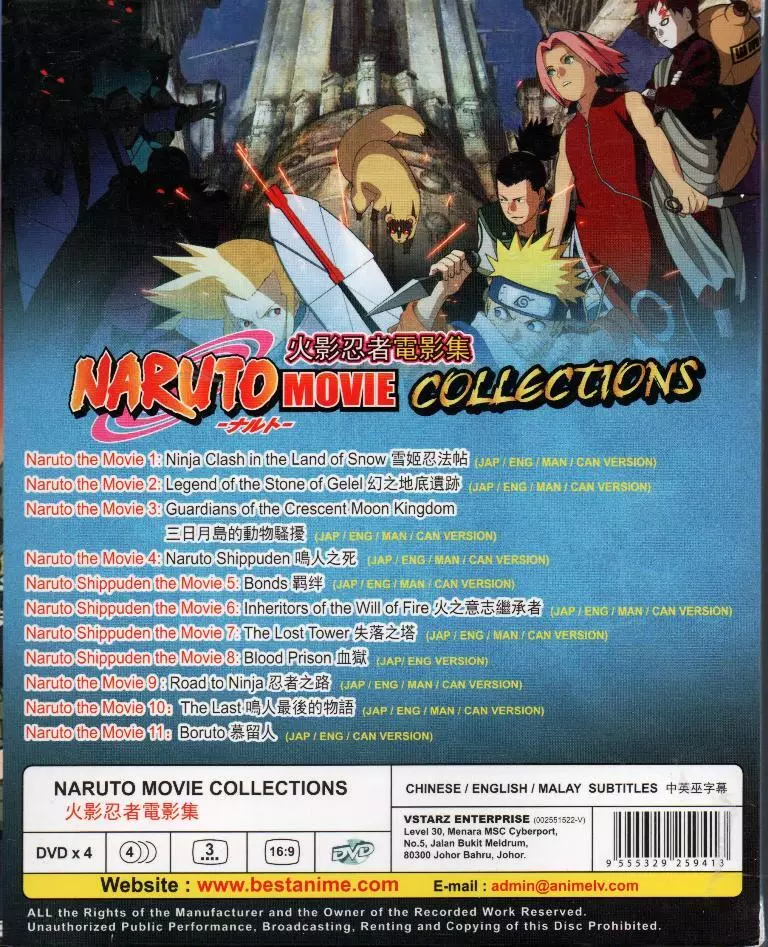 Naruto road to ninja full movie dub new arrivals