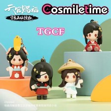 Official Tian Guan Ci Fu TGCF Hua Cheng Xie Lian 3D Figure Keychain Pendant Toys