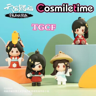 Official Tian Guan Ci Fu TGCF Hua Cheng Xie Lian 3D Figure Keychain Pendant Toys