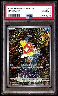 PSA 10 Gem Mint Magikarp 080/073 SV1a Triplet Beat AR Alt Art 2023 Japanese  Card | eBay