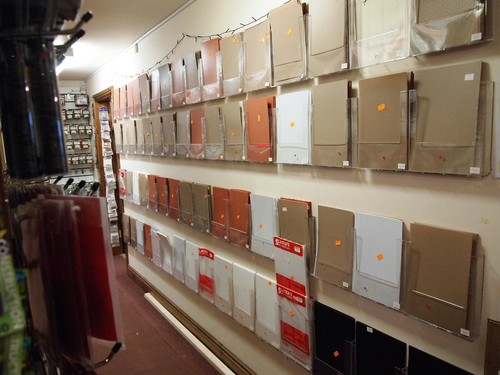 Javis JHEDGENS Flexible Hedge 4ft Green 'N' Gauge - Picture 9 of 11