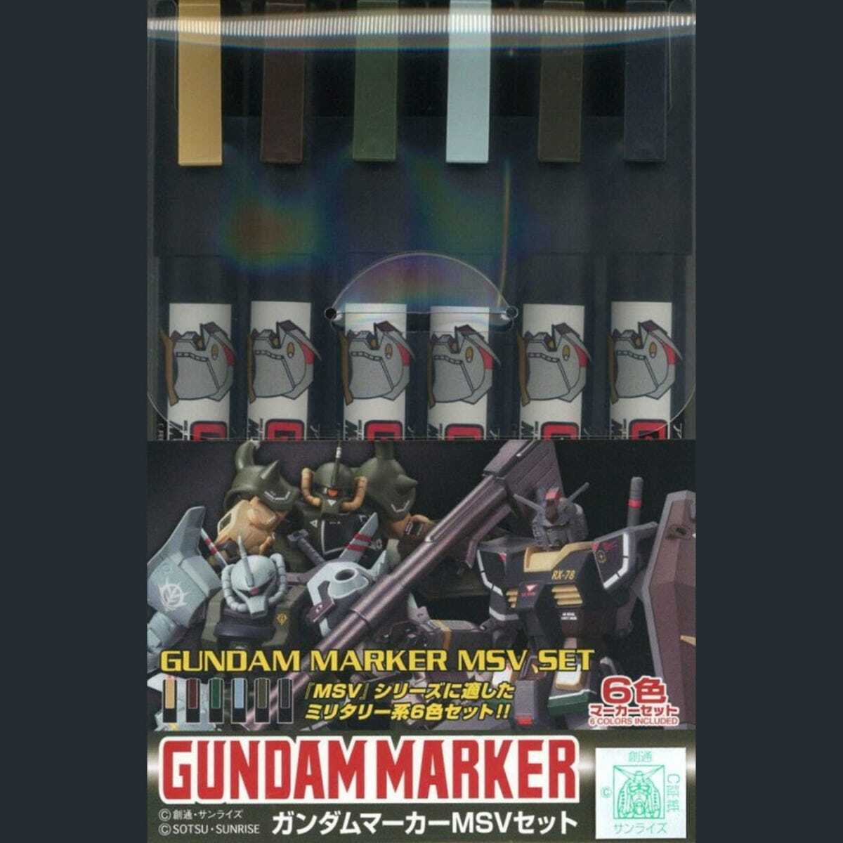 Mr Hobby Gundam Marker Set - MSV SET | eBay