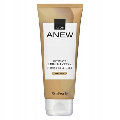 AVON ANEW Aufhellende Peel-Off-Gesichtsmaske