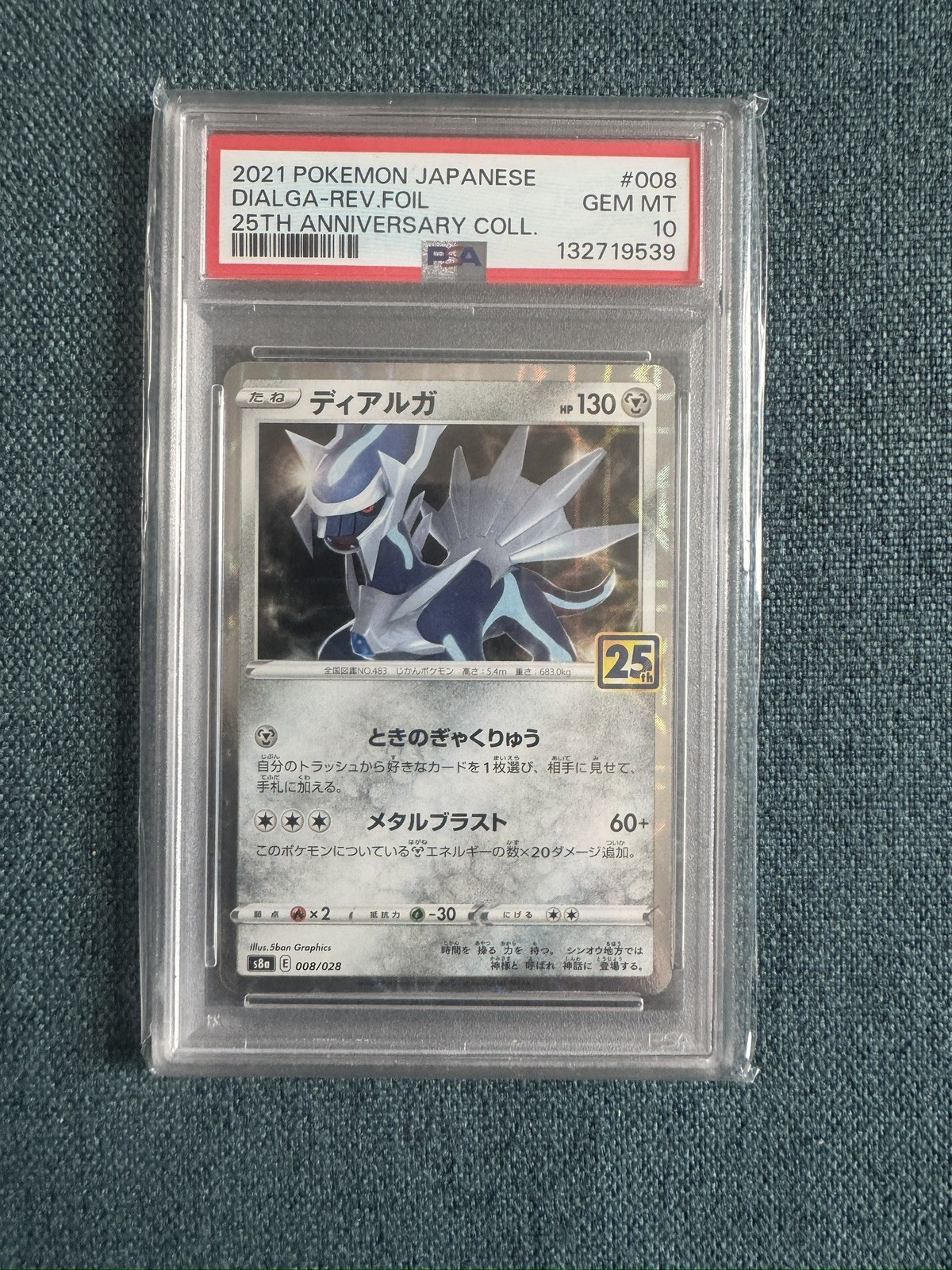 Dialga 008/028 25th Anniversary Collection Japanese Reverse Holo PSA 10