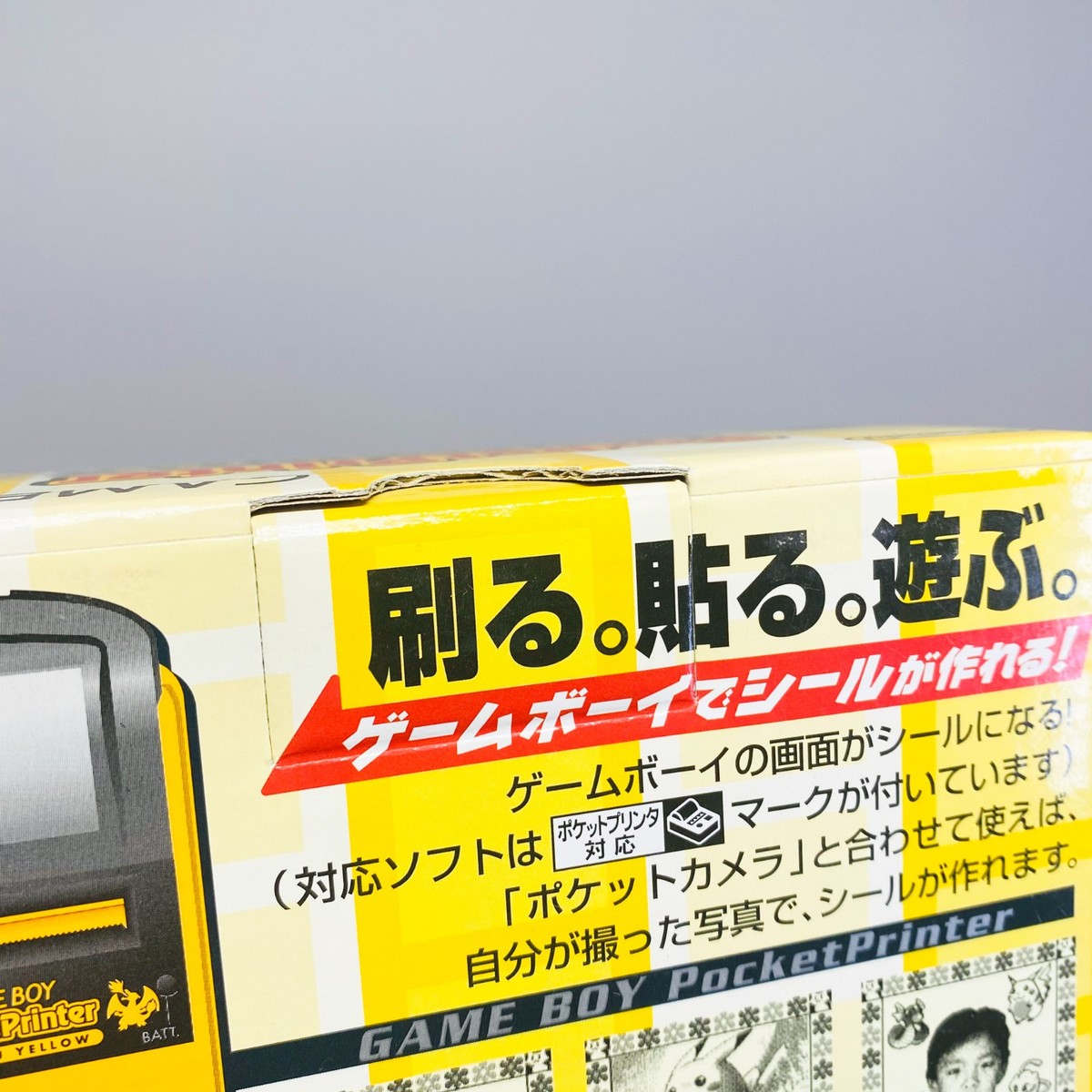 A*7様 Nintendo PocketPrinter ピカチュウイエロー A*7様 Nintendo PocketPrinter ピカチュウイエロー Nintendo