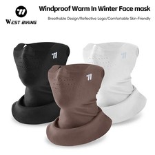 Winter Cycling Mask Warm Ear Hanging Scarf Headband Face Mask Unisex