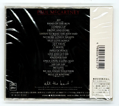 Paul McCartney All The Best Gold CD Japan 1st Press Sealed w/ OBI