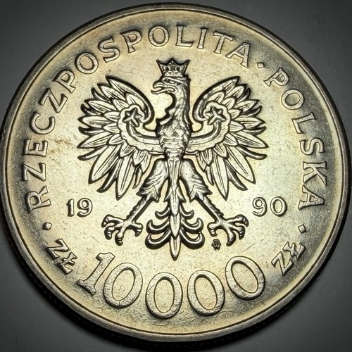 Poland 1990 10,000 Złotych Coin - Solidarity Coin