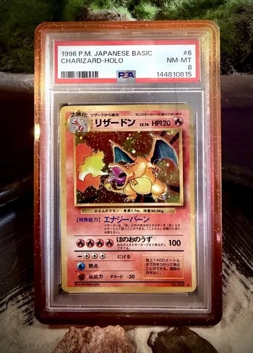 PSA 8 *NEW CERT* 1996 Pokemon Japanese Basic #6 Charizard Holo