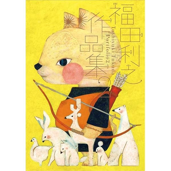 Toshiyuki Hukuda Portfolio vol.2 Art Book Illustration Collection Design Jap JP