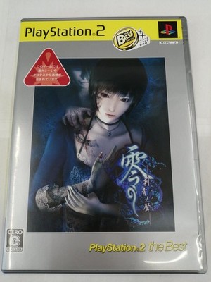 Tecmo Ps2 Soft Zero Gebraucht