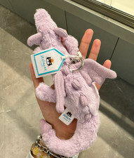 Golden Dragon Bag Charm Jellycat | Jelly Journal